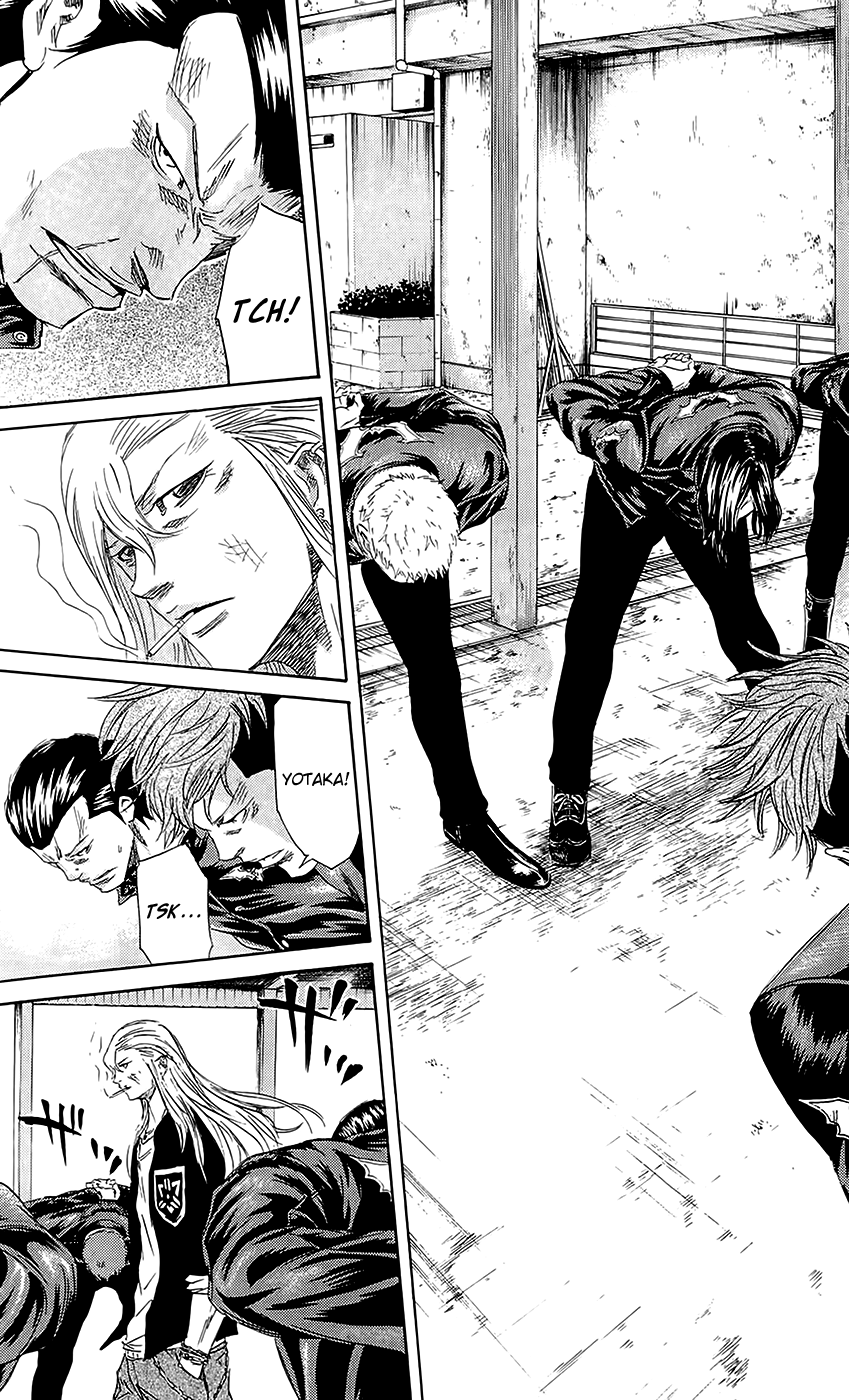 Sugarless (HOSOKAWA Masami) chapter 60 page 21