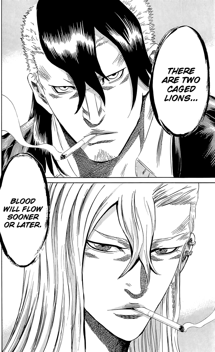 Sugarless (HOSOKAWA Masami) chapter 60 page 5