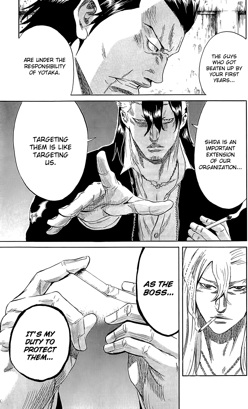 Sugarless (HOSOKAWA Masami) chapter 60 page 8