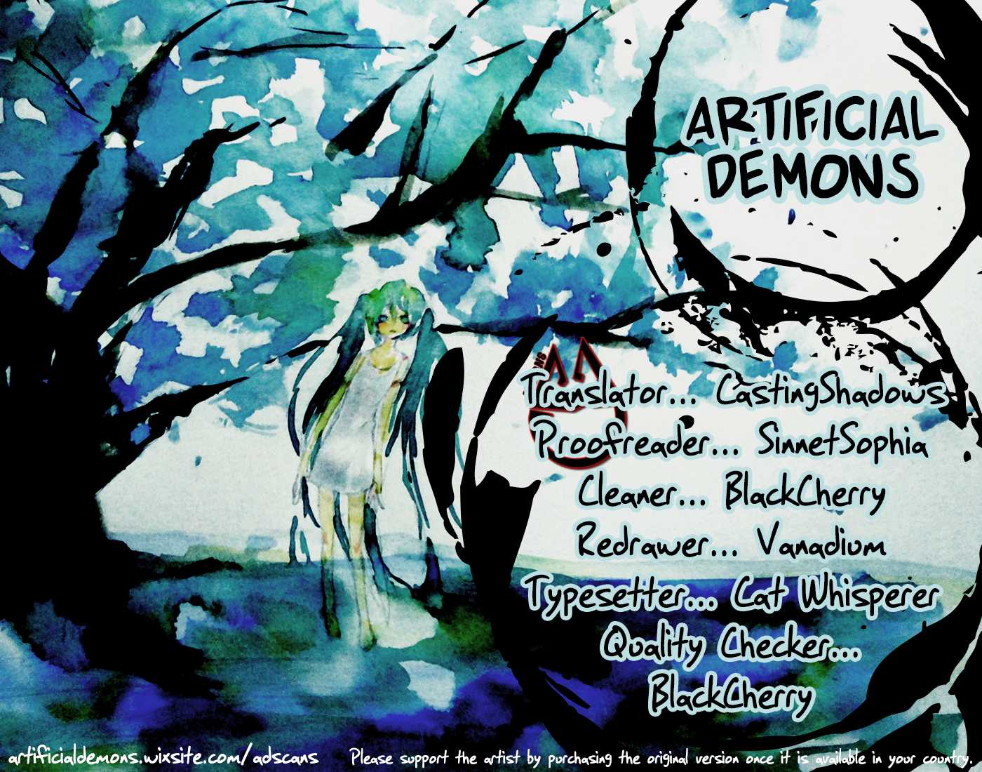 Sugarless (HOSOKAWA Masami) chapter 62 page 1