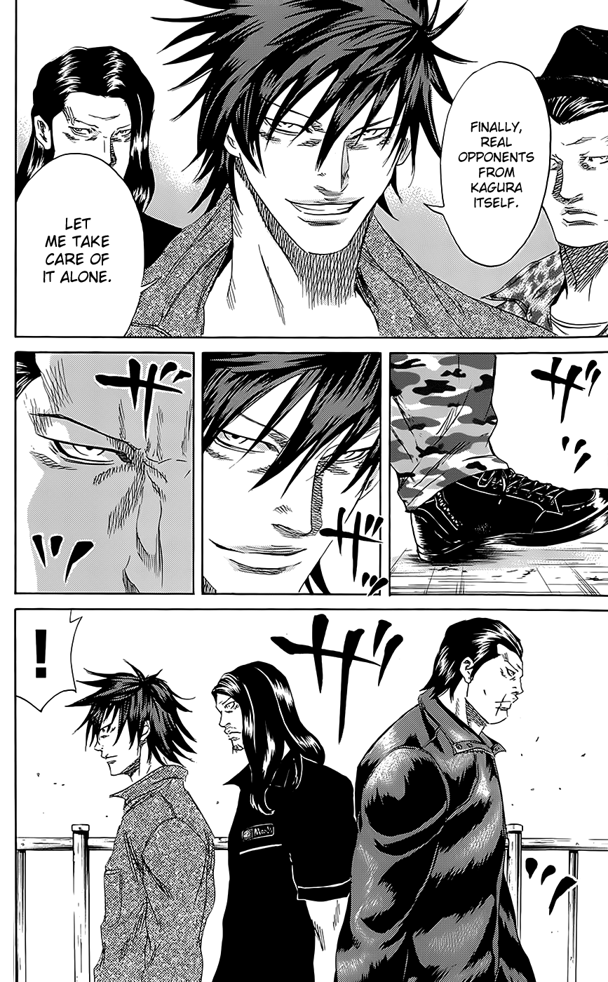 Sugarless (HOSOKAWA Masami) chapter 62 page 11