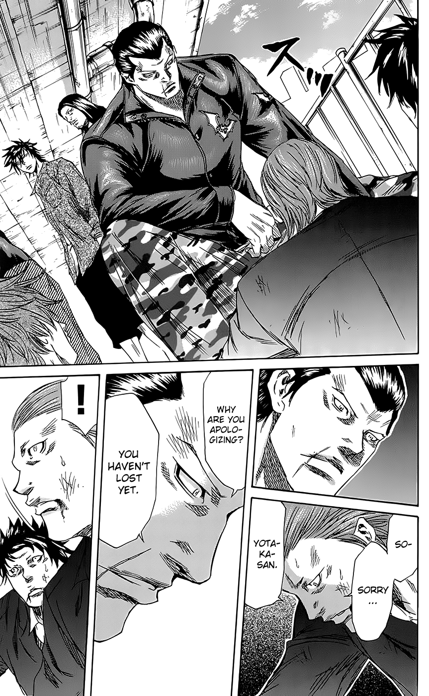 Sugarless (HOSOKAWA Masami) chapter 62 page 12