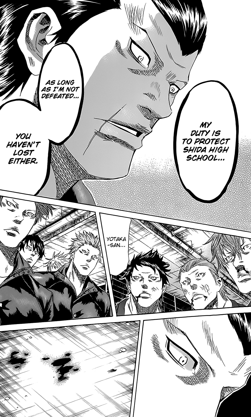 Sugarless (HOSOKAWA Masami) chapter 62 page 13