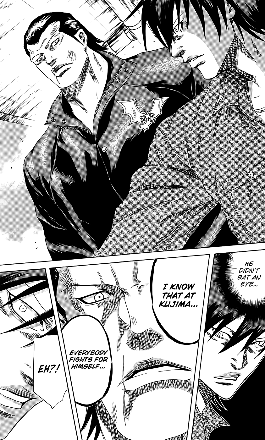 Sugarless (HOSOKAWA Masami) chapter 62 page 16