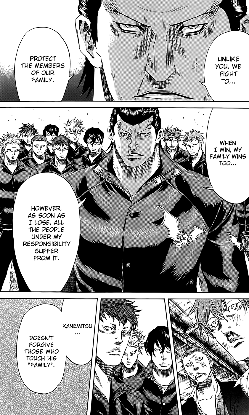 Sugarless (HOSOKAWA Masami) chapter 62 page 19