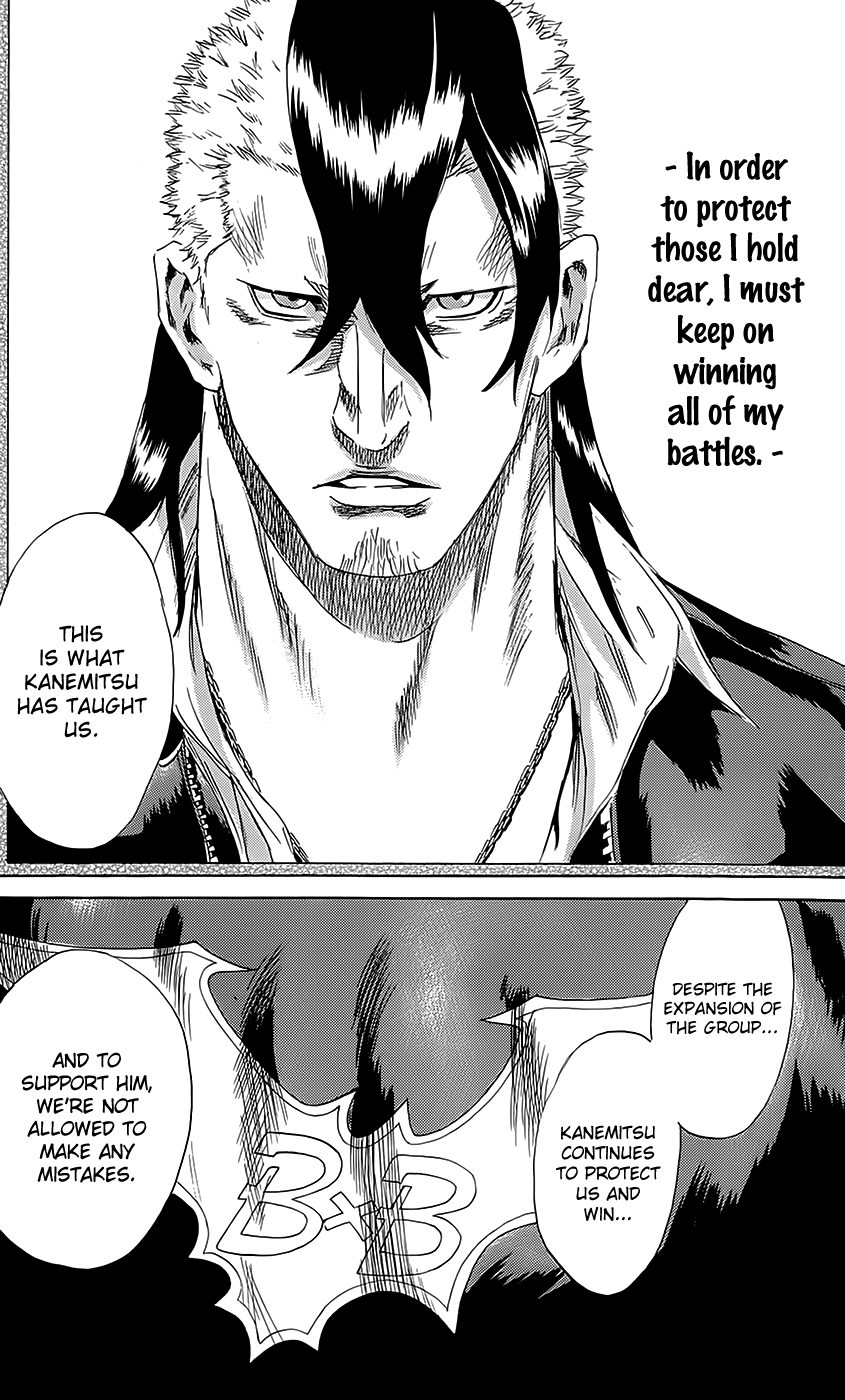 Sugarless (HOSOKAWA Masami) chapter 62 page 20