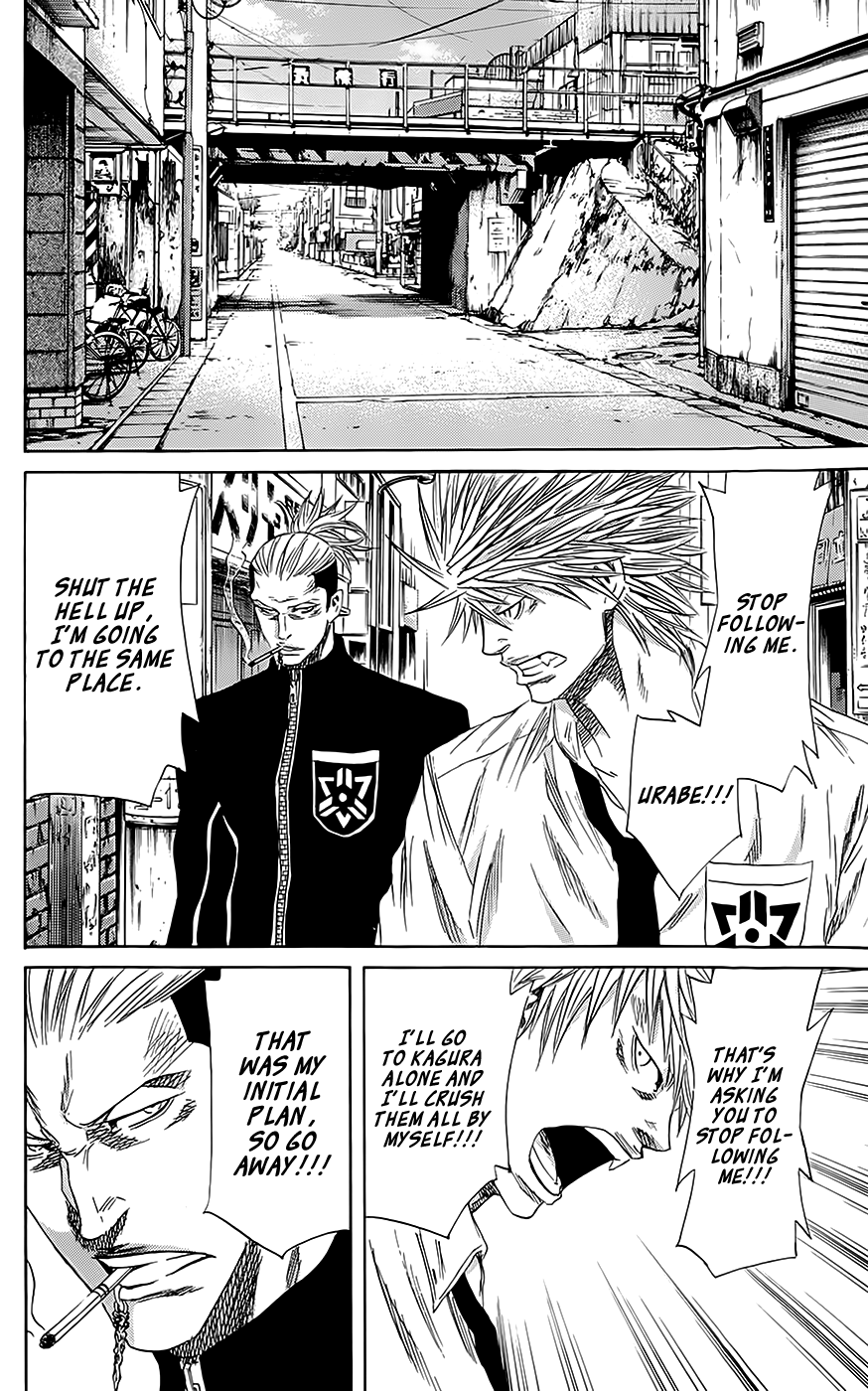 Sugarless (HOSOKAWA Masami) chapter 62 page 25