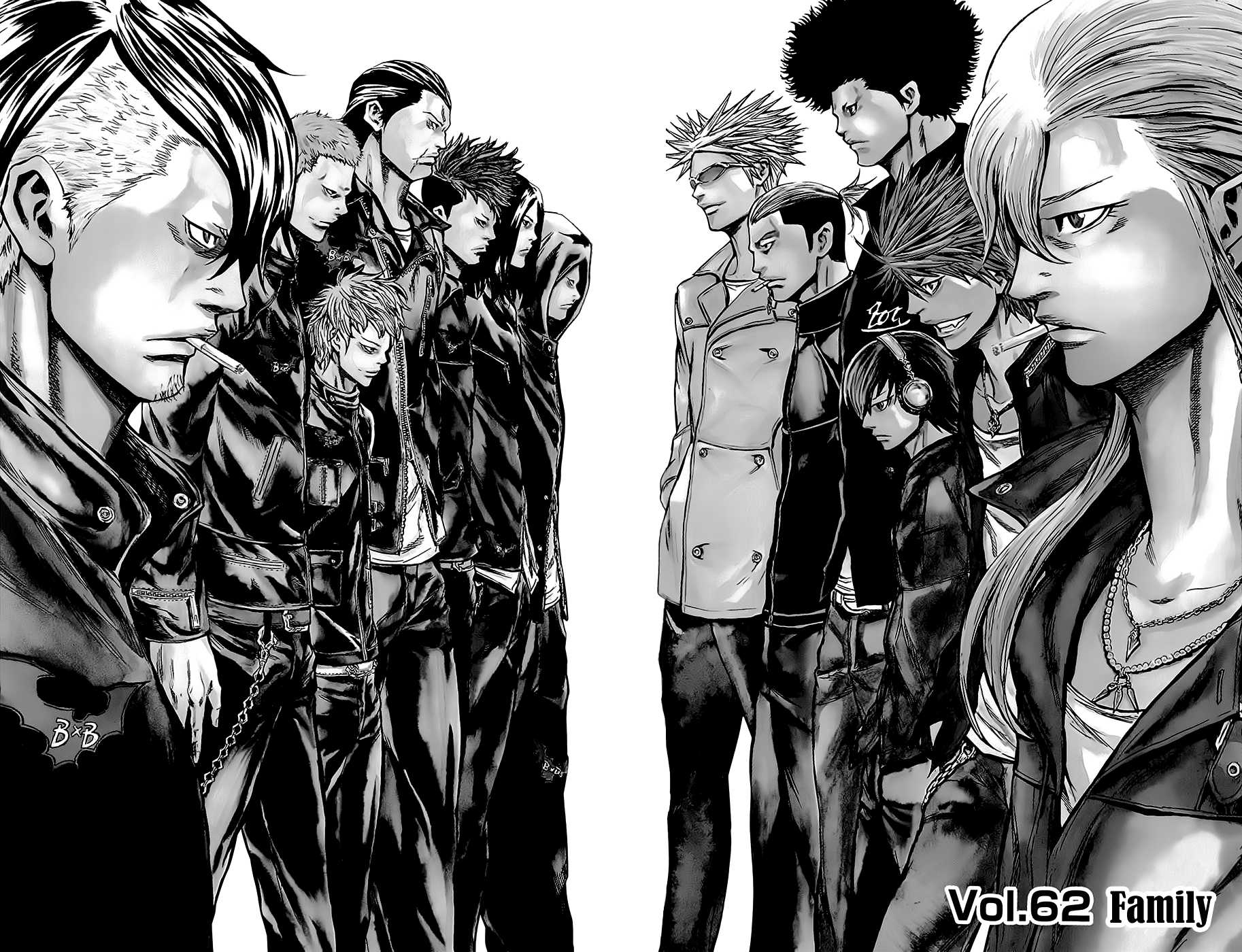 Sugarless (HOSOKAWA Masami) chapter 62 page 3