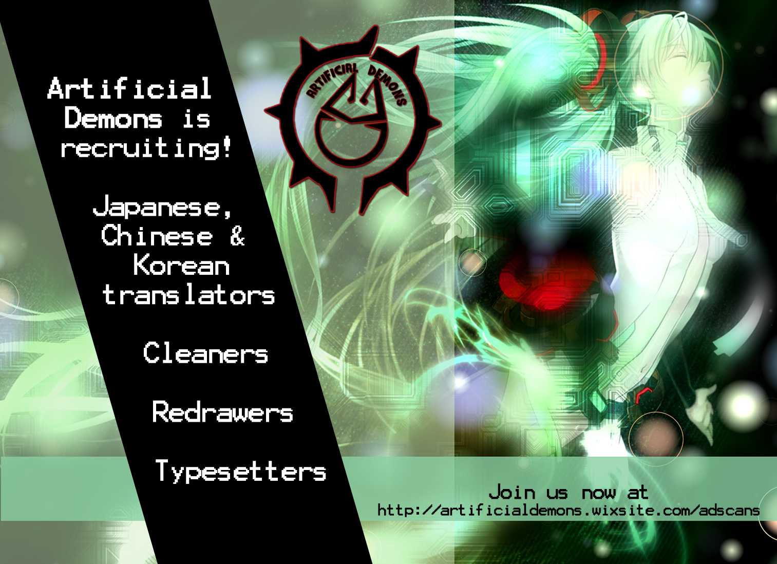 Sugarless (HOSOKAWA Masami) chapter 62 page 30