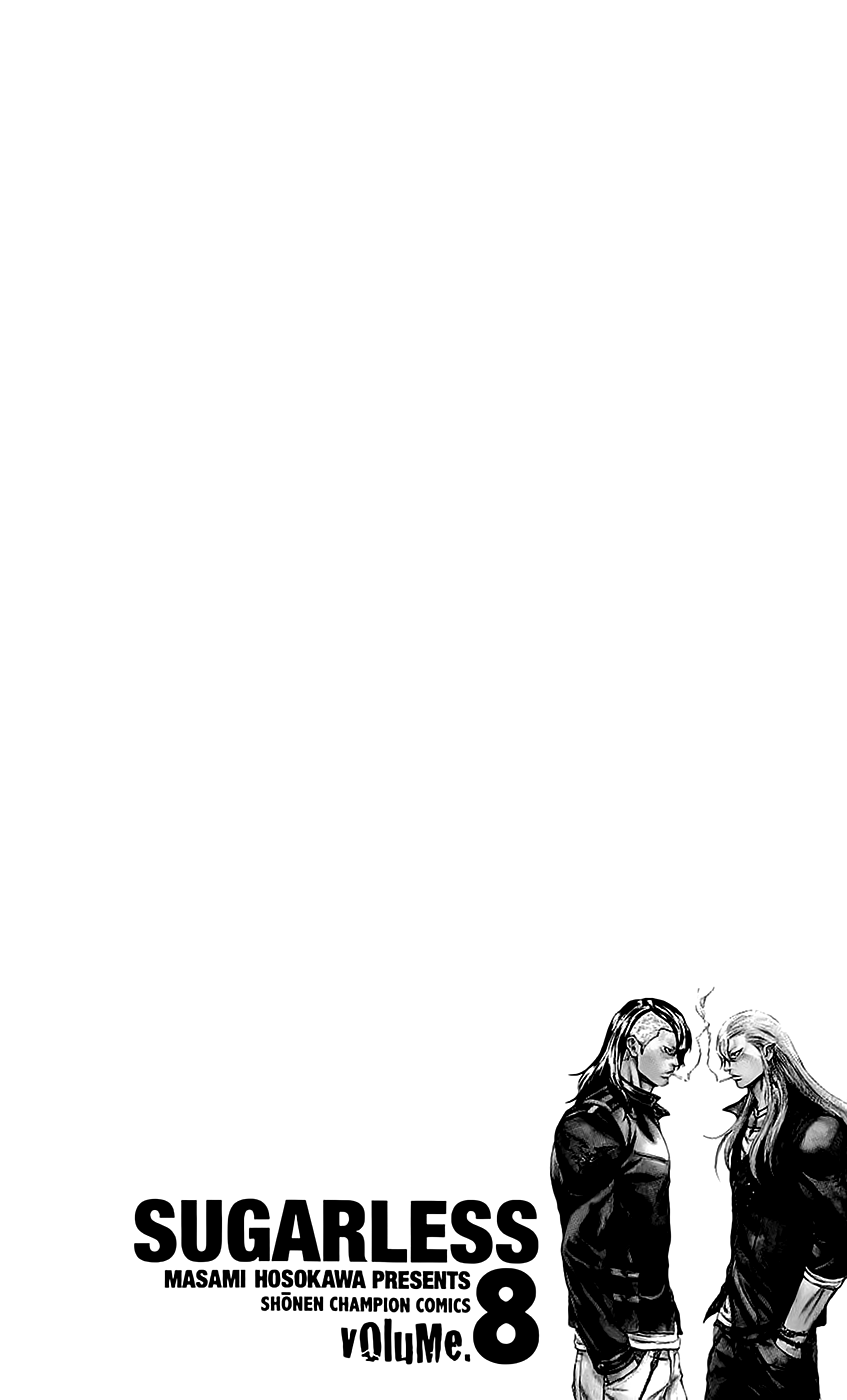 Sugarless (HOSOKAWA Masami) chapter 62 page 4