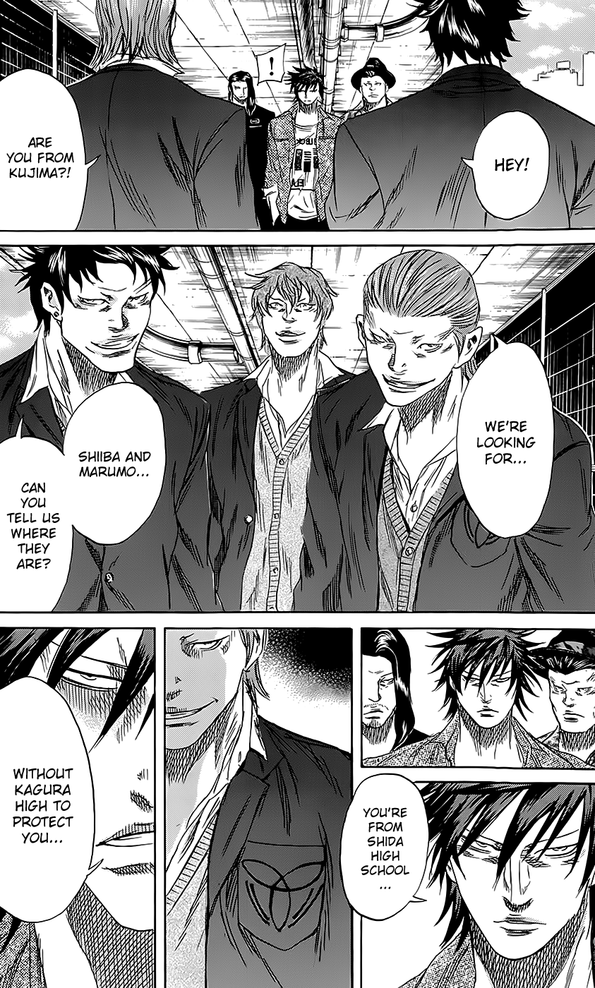 Sugarless (HOSOKAWA Masami) chapter 62 page 6