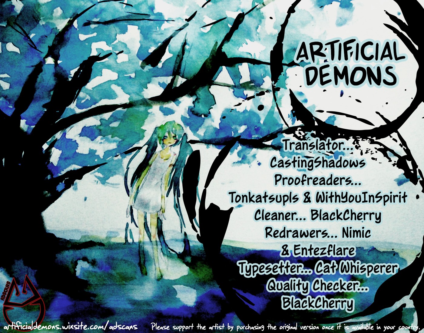 Sugarless (HOSOKAWA Masami) chapter 65 page 1