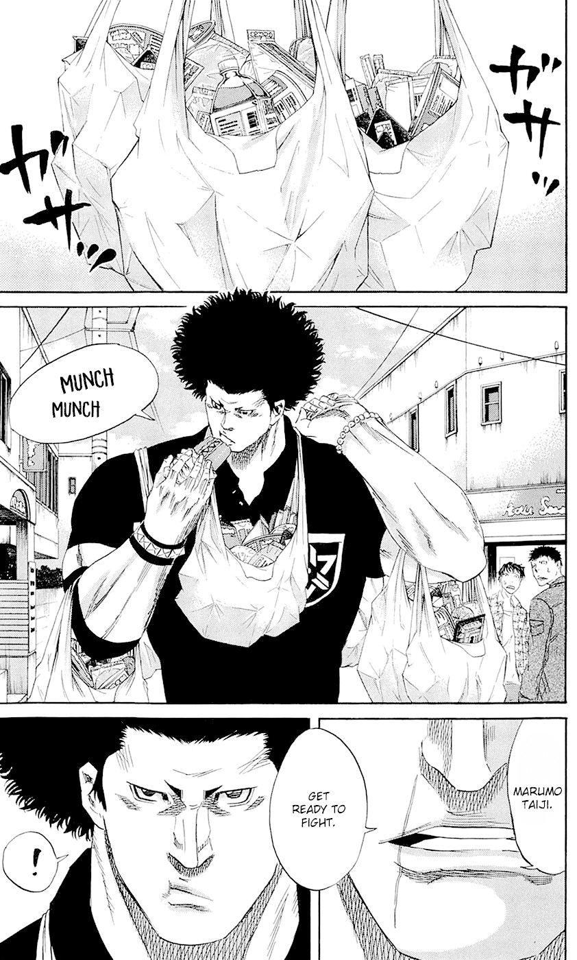 Sugarless (HOSOKAWA Masami) chapter 65 page 10