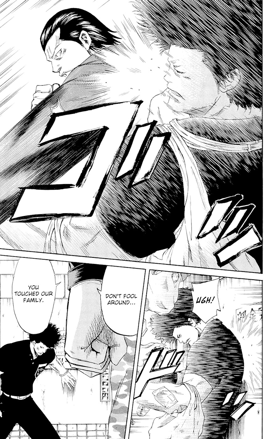 Sugarless (HOSOKAWA Masami) chapter 65 page 12