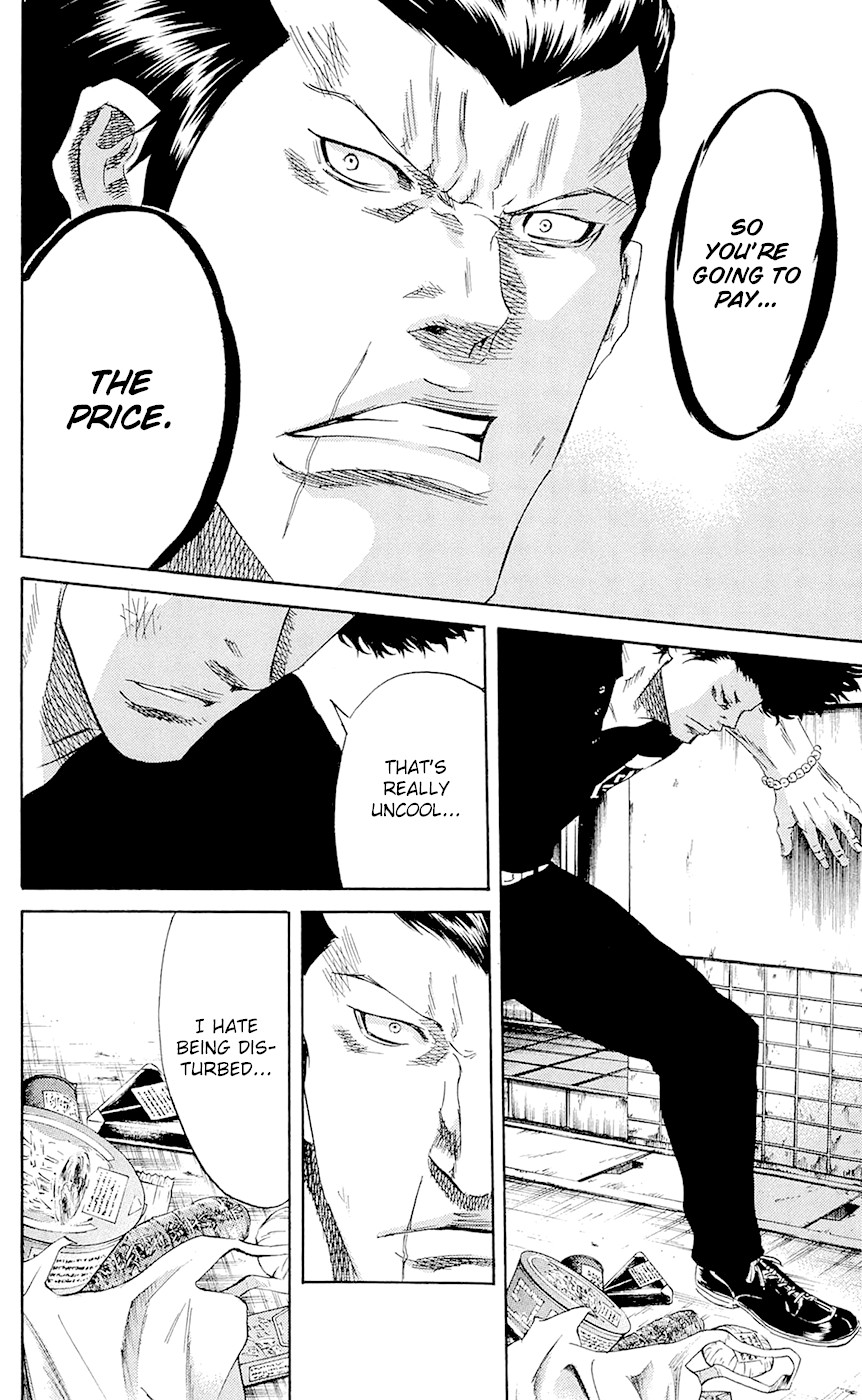 Sugarless (HOSOKAWA Masami) chapter 65 page 13