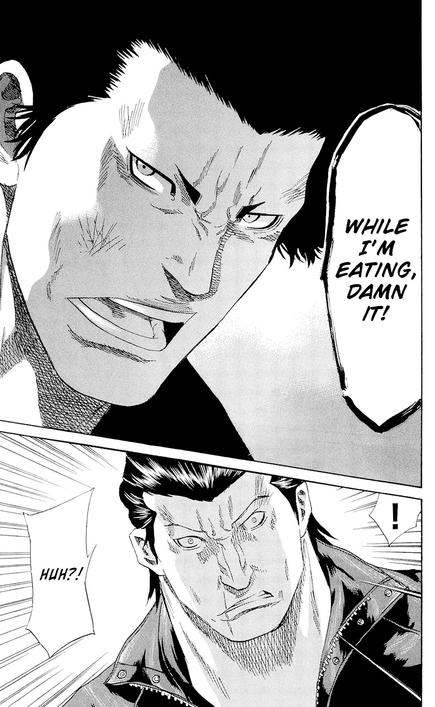 Sugarless (HOSOKAWA Masami) chapter 65 page 14