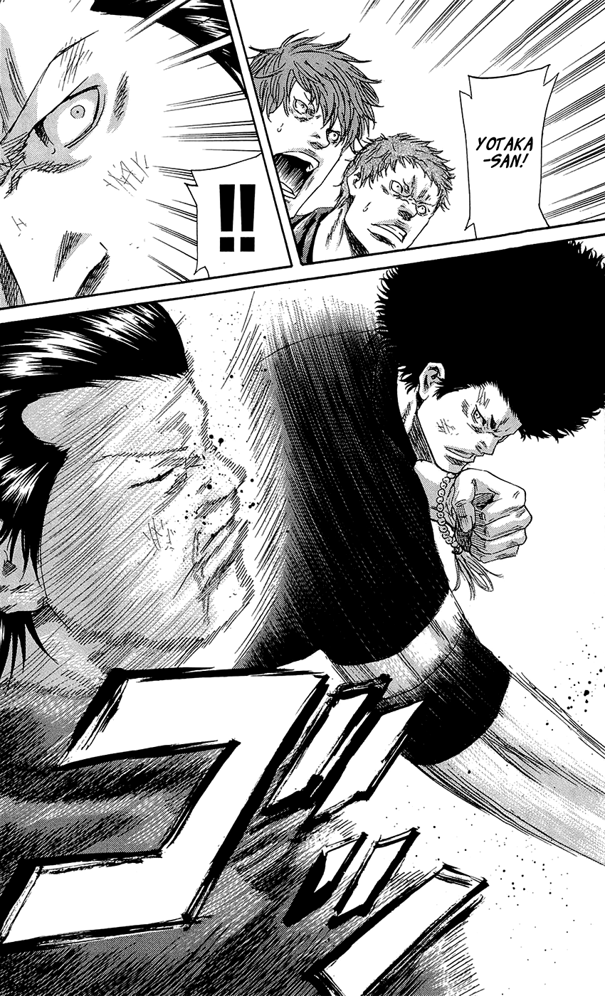 Sugarless (HOSOKAWA Masami) chapter 65 page 20