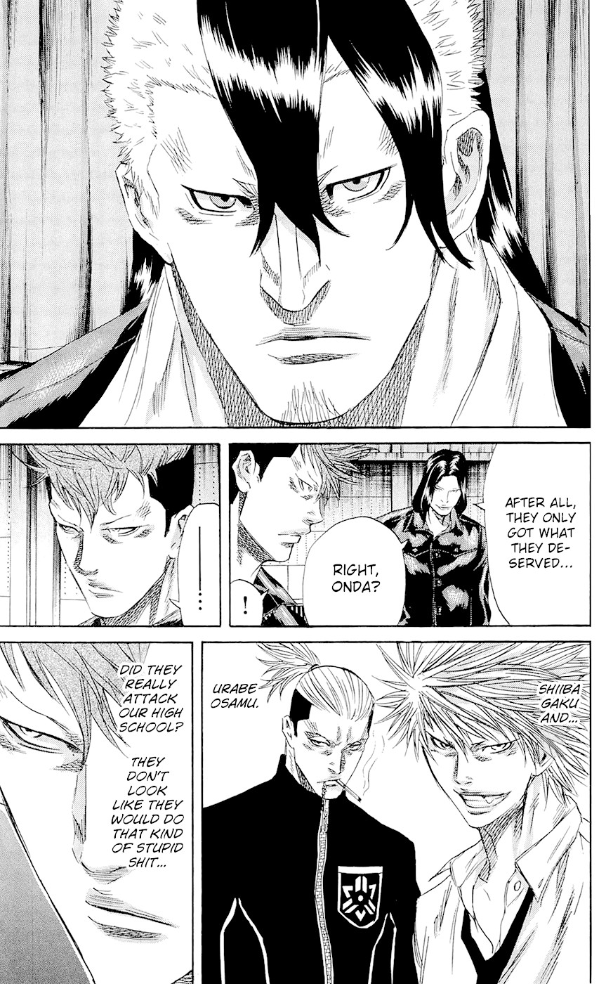 Sugarless (HOSOKAWA Masami) chapter 65 page 4