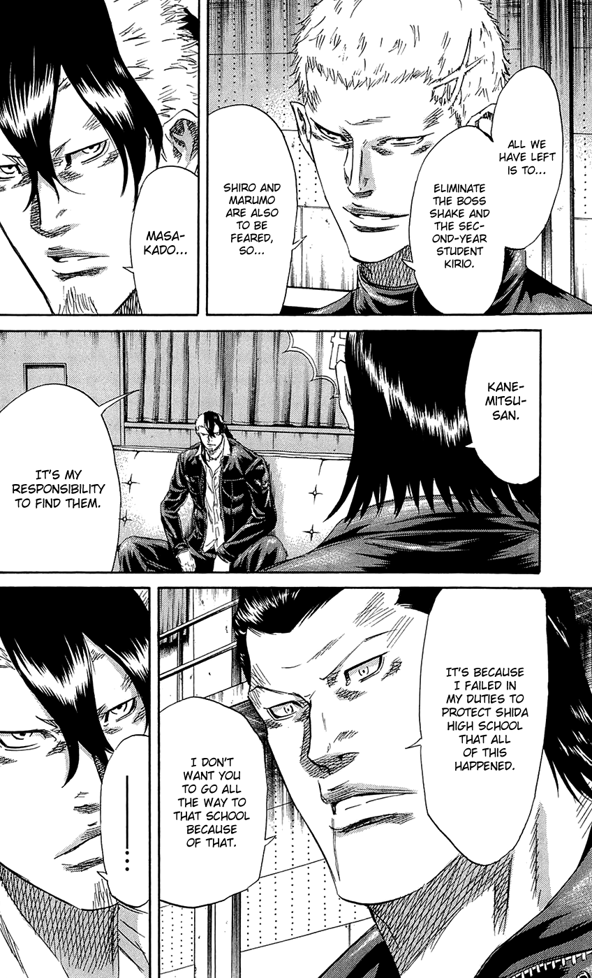 Sugarless (HOSOKAWA Masami) chapter 65 page 5