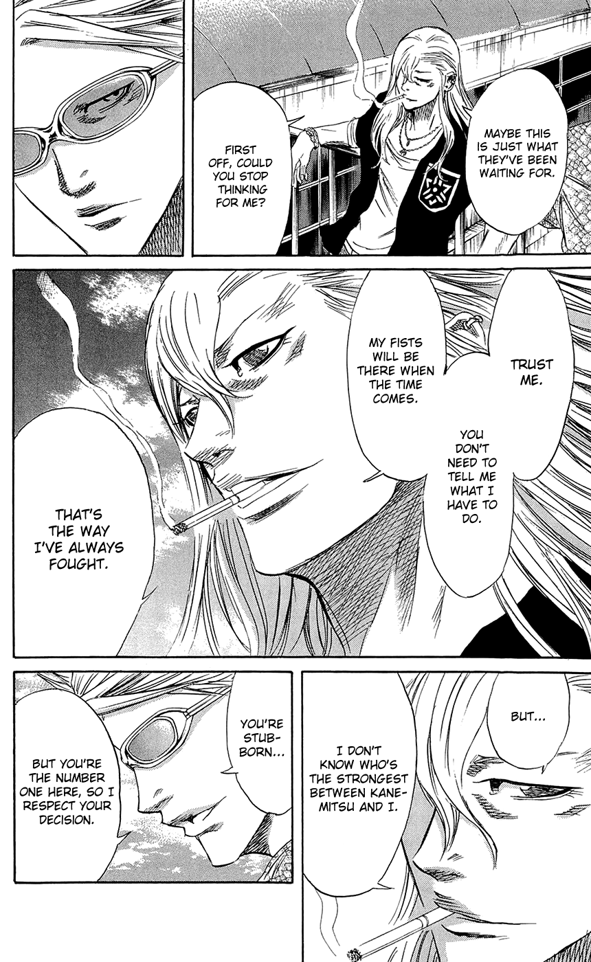 Sugarless (HOSOKAWA Masami) chapter 65 page 9