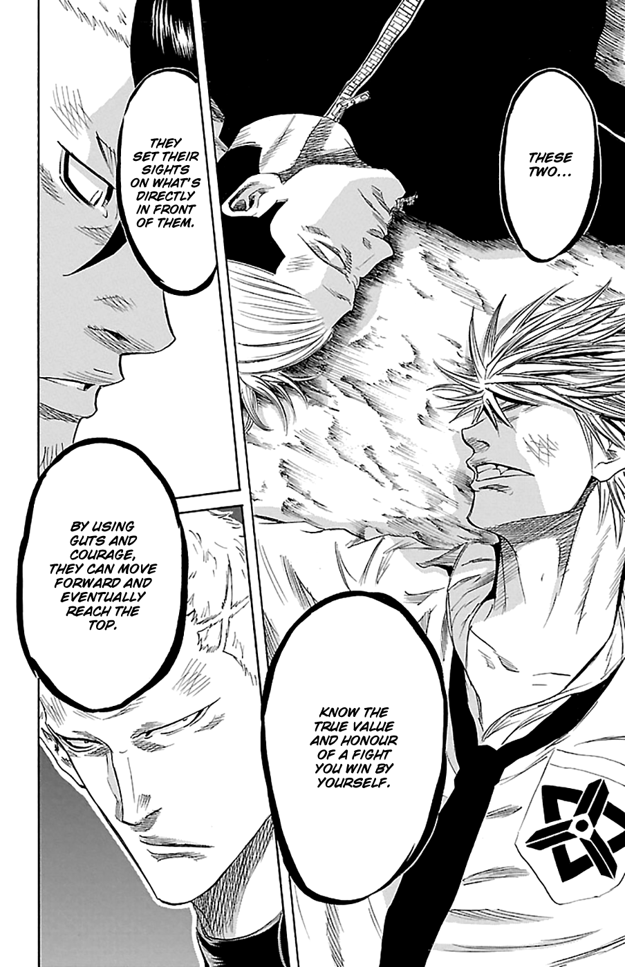 Sugarless (HOSOKAWA Masami) chapter 71 page 13