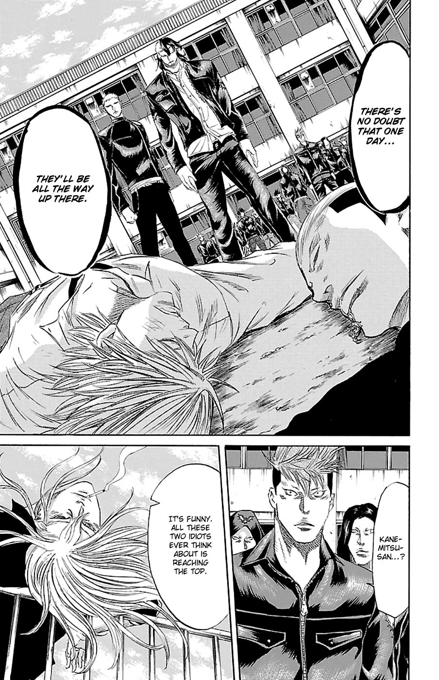 Sugarless (HOSOKAWA Masami) chapter 71 page 14