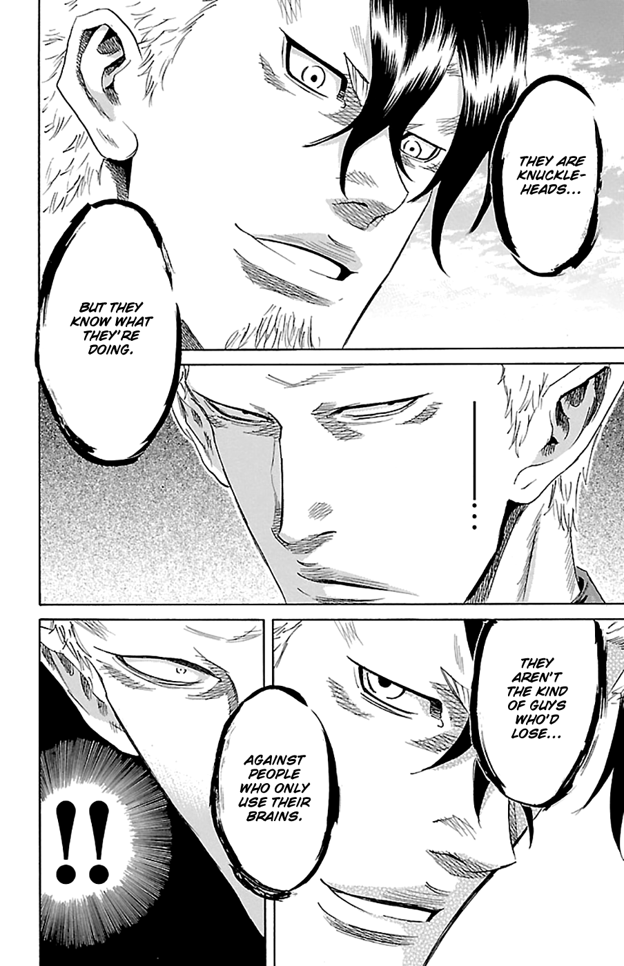 Sugarless (HOSOKAWA Masami) chapter 71 page 15