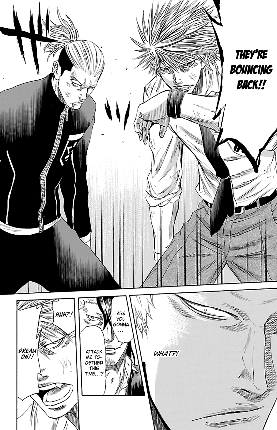 Sugarless (HOSOKAWA Masami) chapter 71 page 17