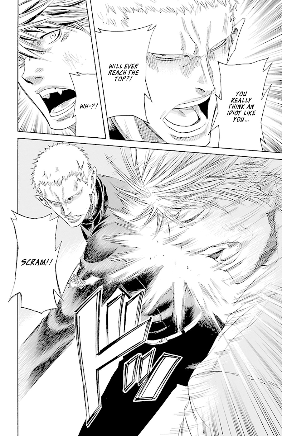 Sugarless (HOSOKAWA Masami) chapter 71 page 19