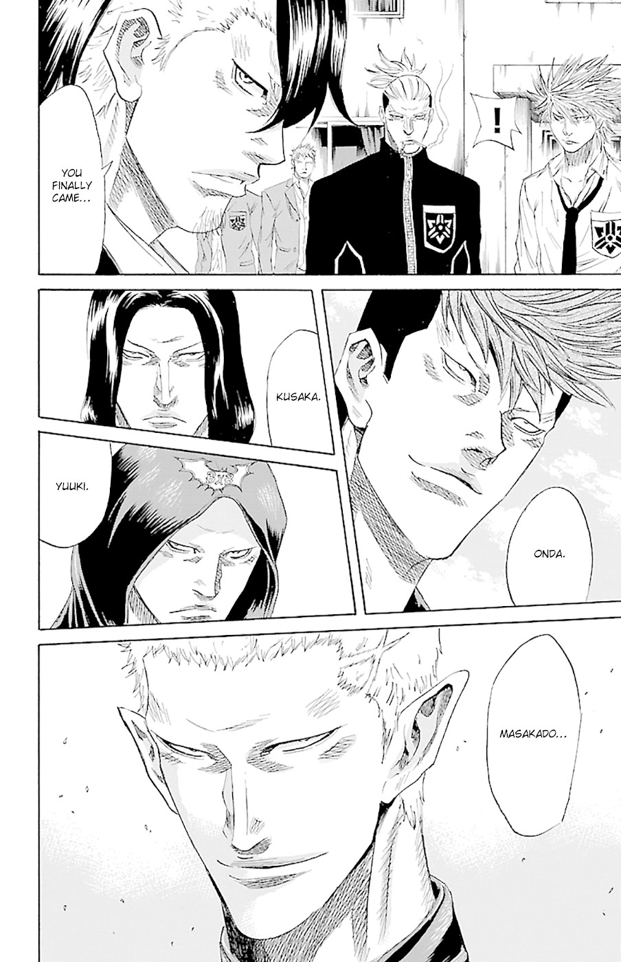 Sugarless (HOSOKAWA Masami) chapter 71 page 4