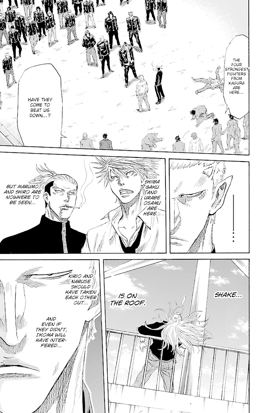 Sugarless (HOSOKAWA Masami) chapter 71 page 5