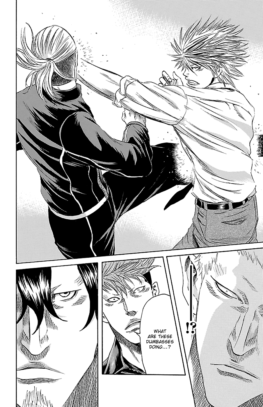 Sugarless (HOSOKAWA Masami) chapter 71 page 8