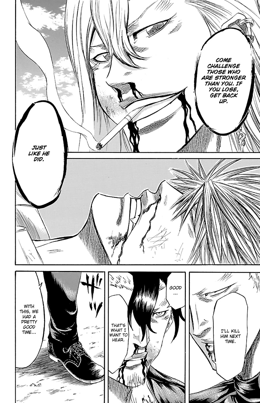 Sugarless (HOSOKAWA Masami) chapter 75 page 15