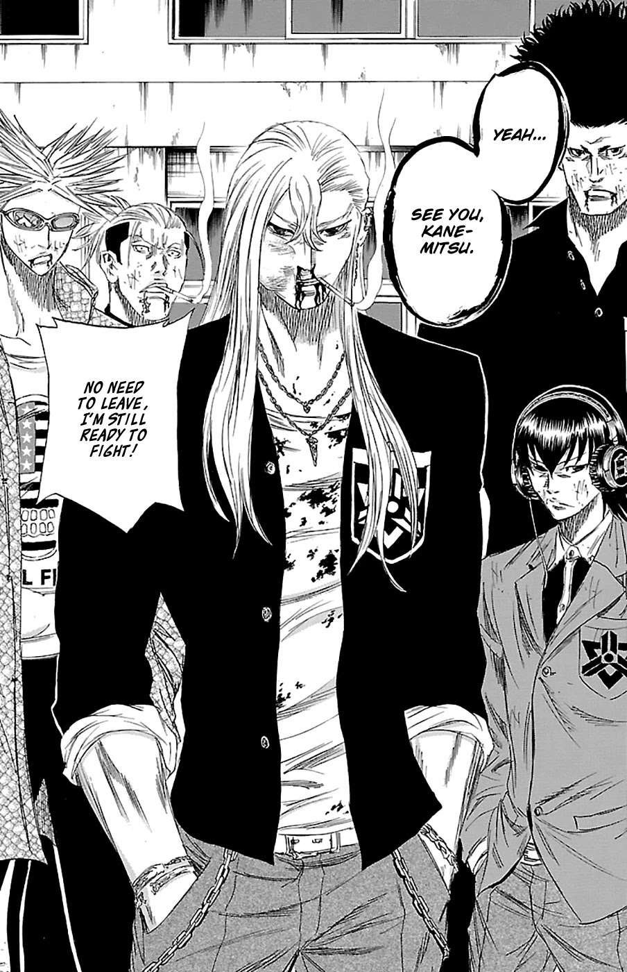 Sugarless (HOSOKAWA Masami) chapter 75 page 17