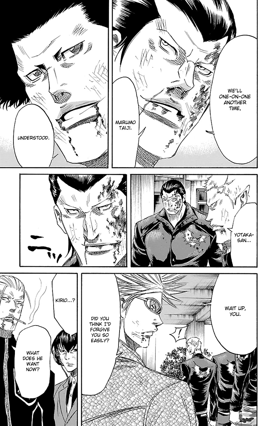 Sugarless (HOSOKAWA Masami) chapter 75 page 18