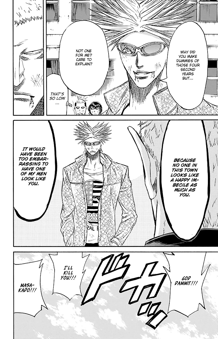 Sugarless (HOSOKAWA Masami) chapter 75 page 19