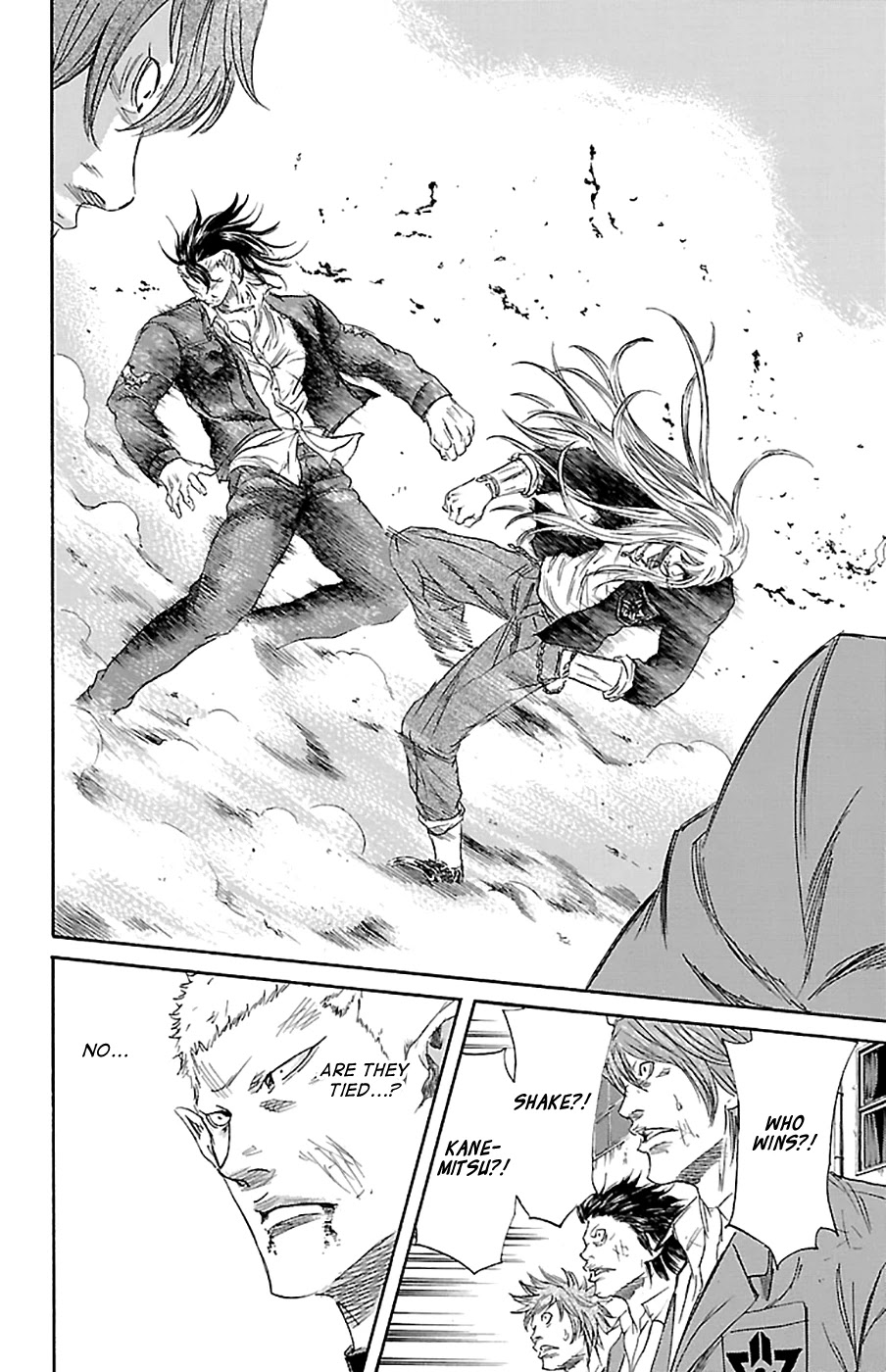 Sugarless (HOSOKAWA Masami) chapter 75 page 6