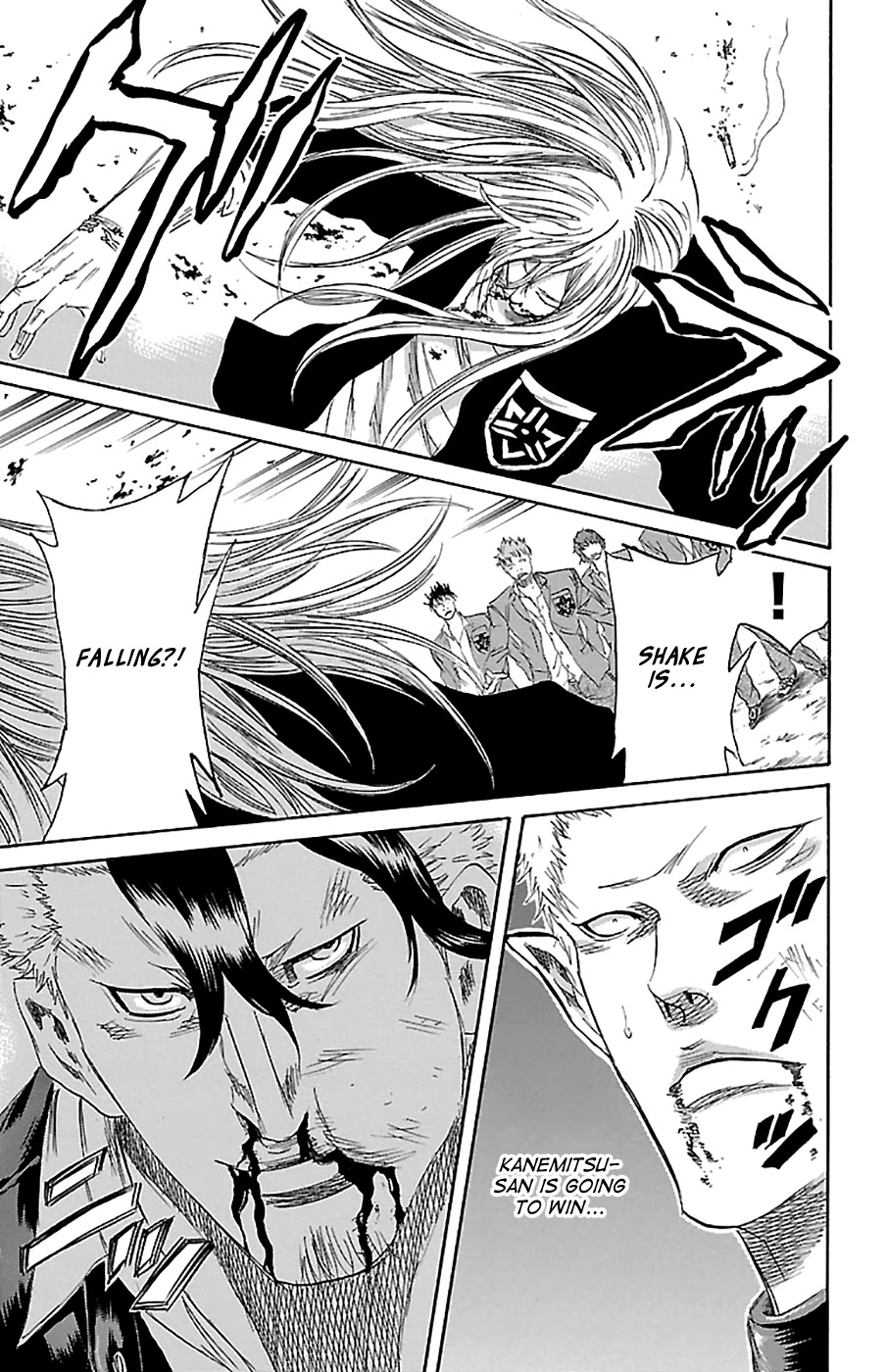 Sugarless (HOSOKAWA Masami) chapter 75 page 7