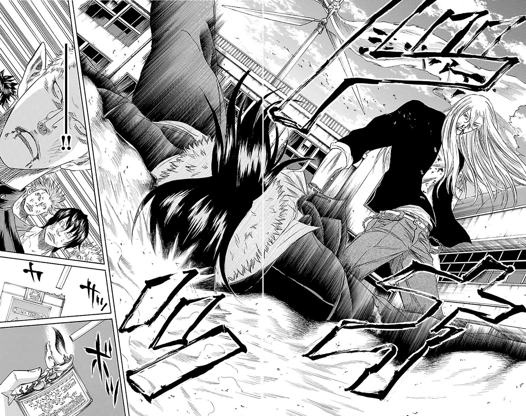 Sugarless (HOSOKAWA Masami) chapter 75 page 8