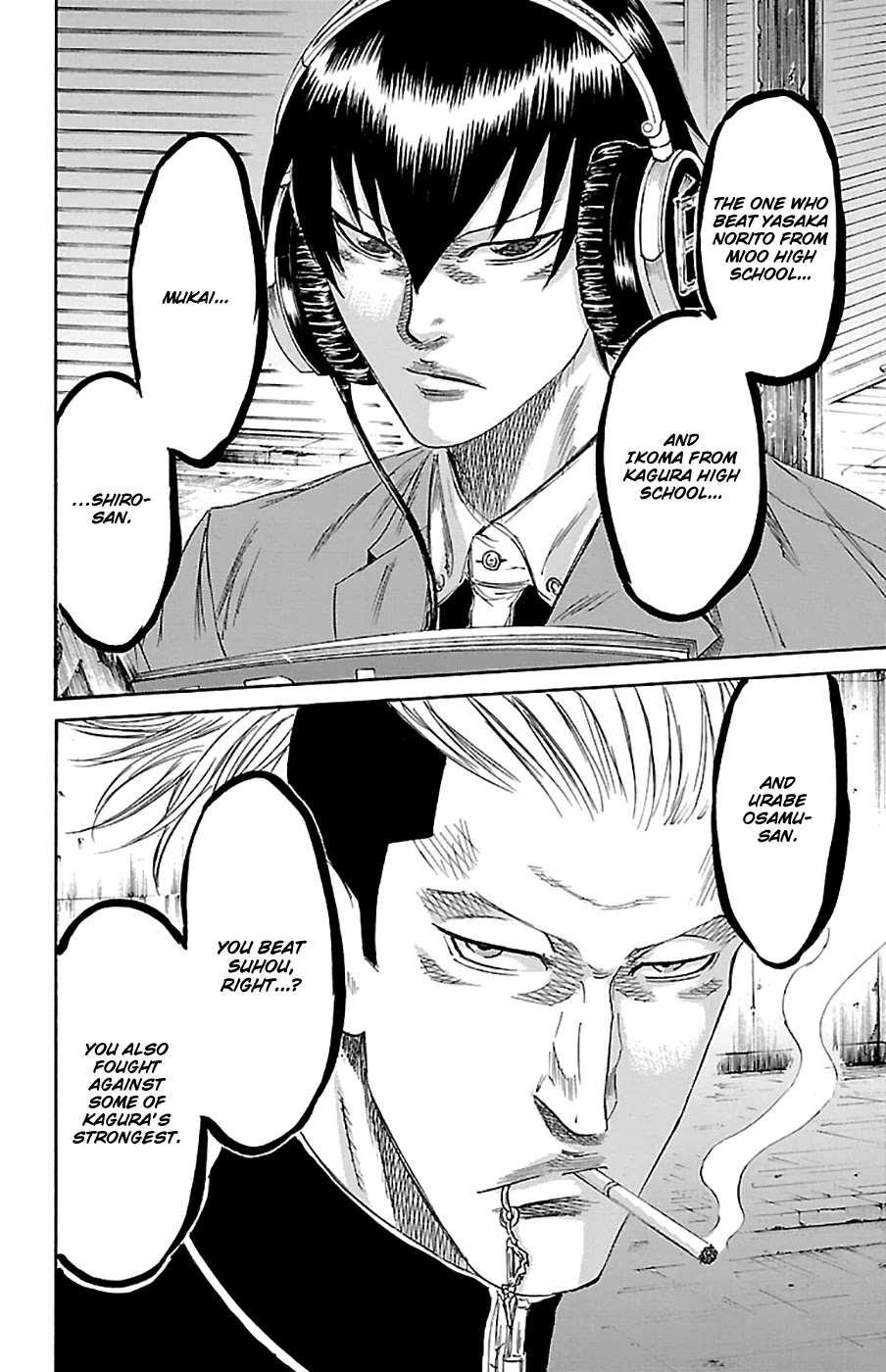 Sugarless (HOSOKAWA Masami) chapter 76 page 10