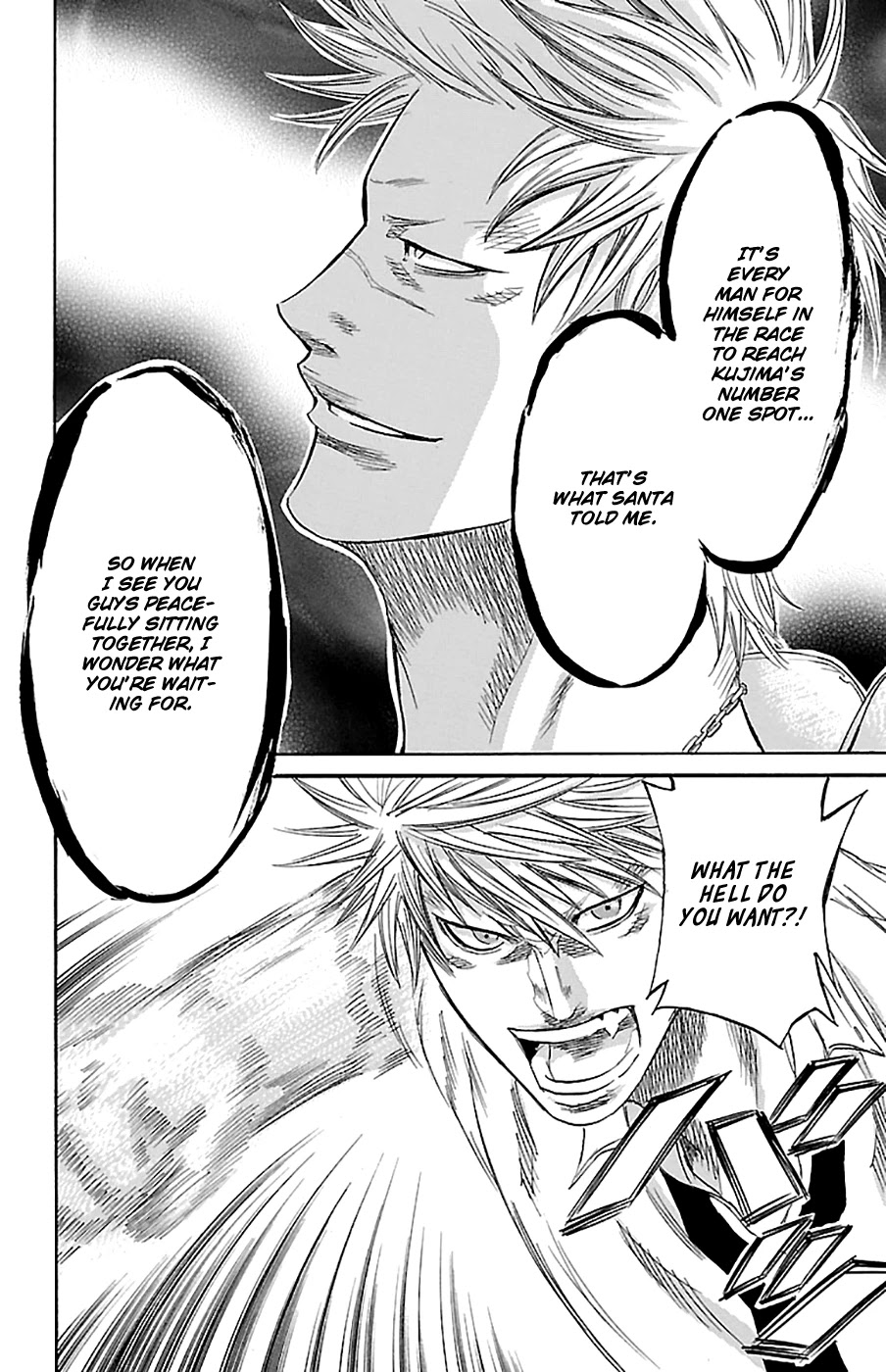 Sugarless (HOSOKAWA Masami) chapter 76 page 12