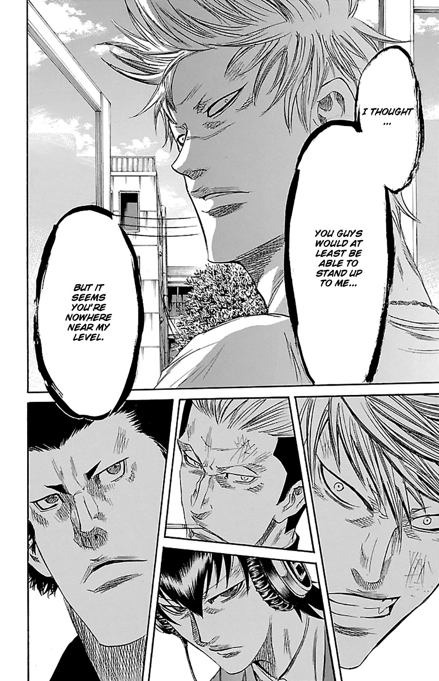 Sugarless (HOSOKAWA Masami) chapter 76 page 15