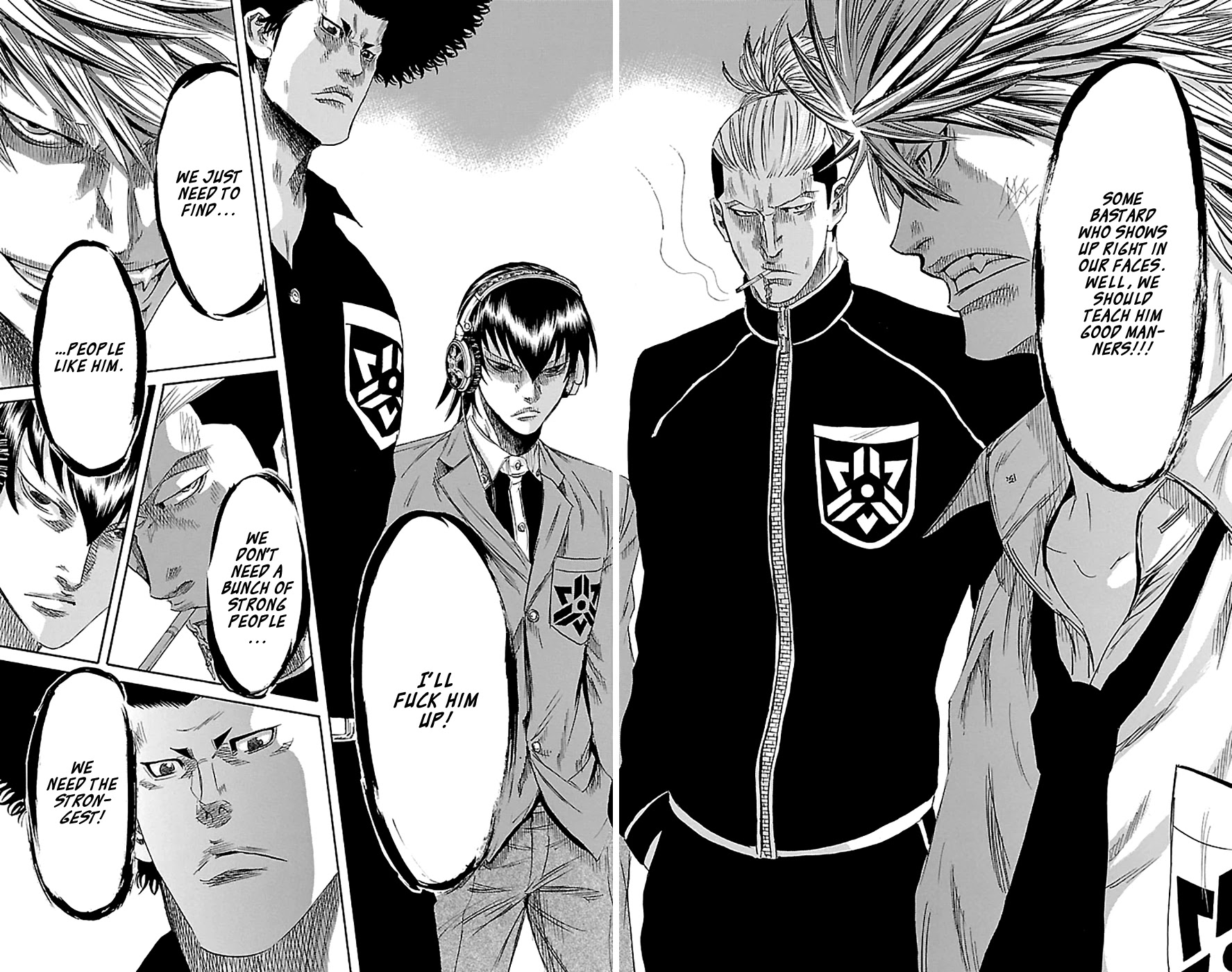 Sugarless (HOSOKAWA Masami) chapter 76 page 17