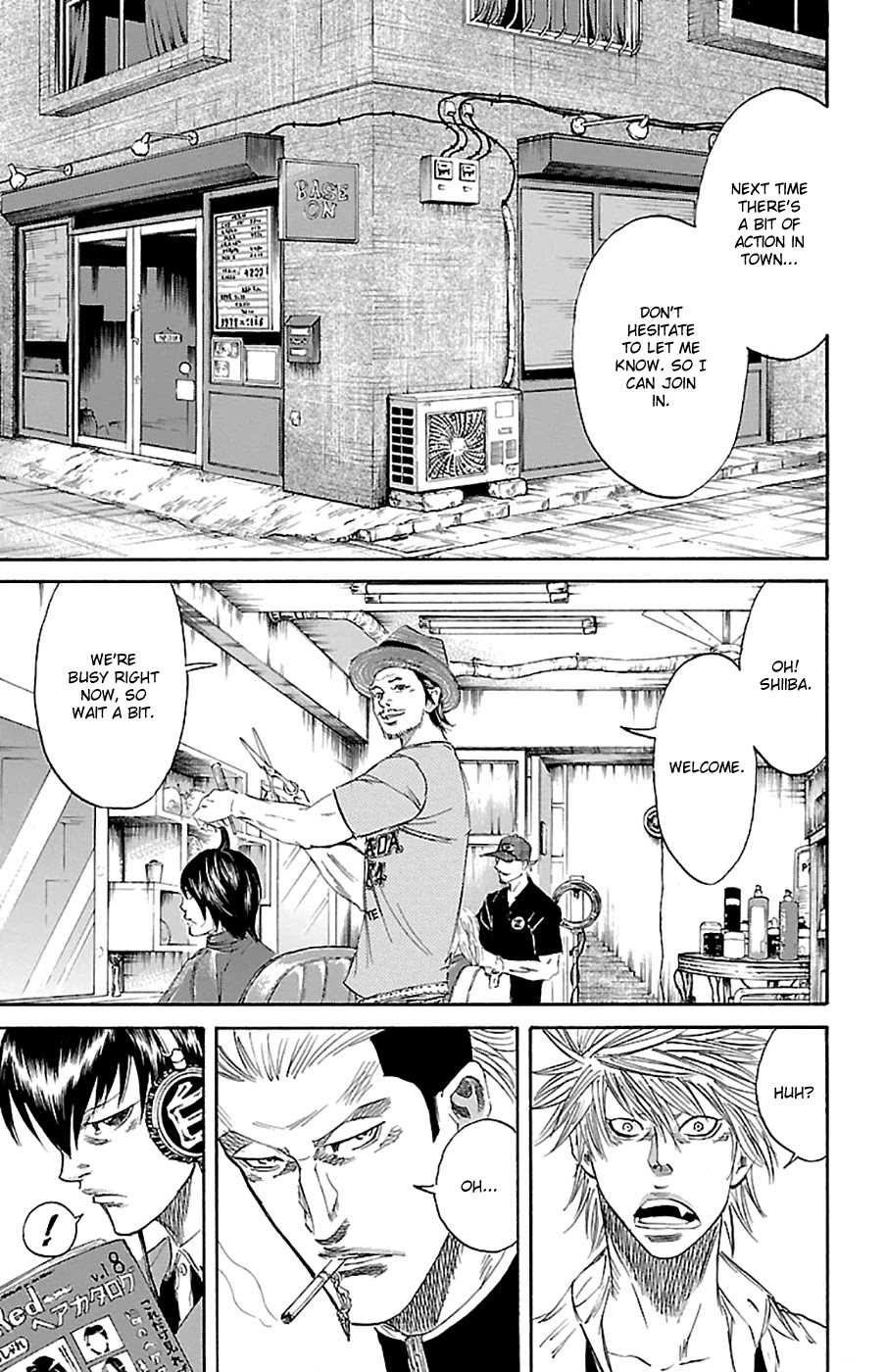 Sugarless (HOSOKAWA Masami) chapter 76 page 4