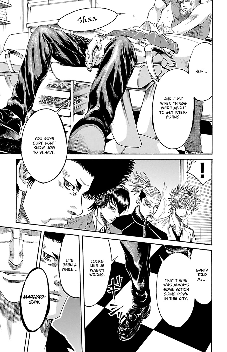 Sugarless (HOSOKAWA Masami) chapter 76 page 7