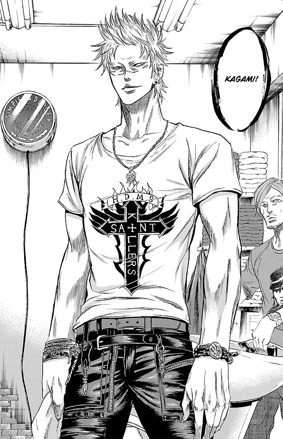 Sugarless (HOSOKAWA Masami) chapter 76 page 8