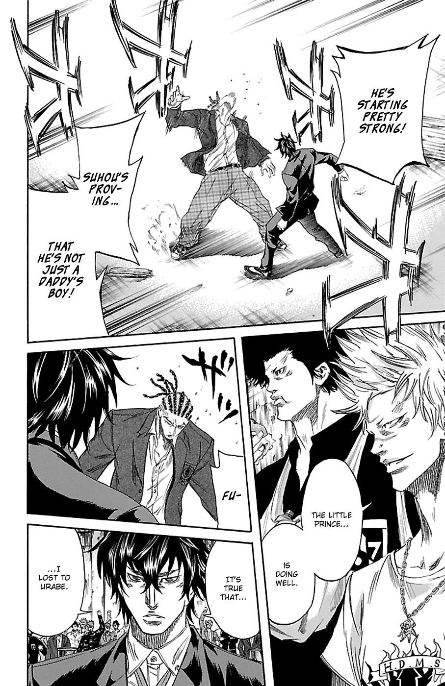 Sugarless (HOSOKAWA Masami) chapter 79 page 11