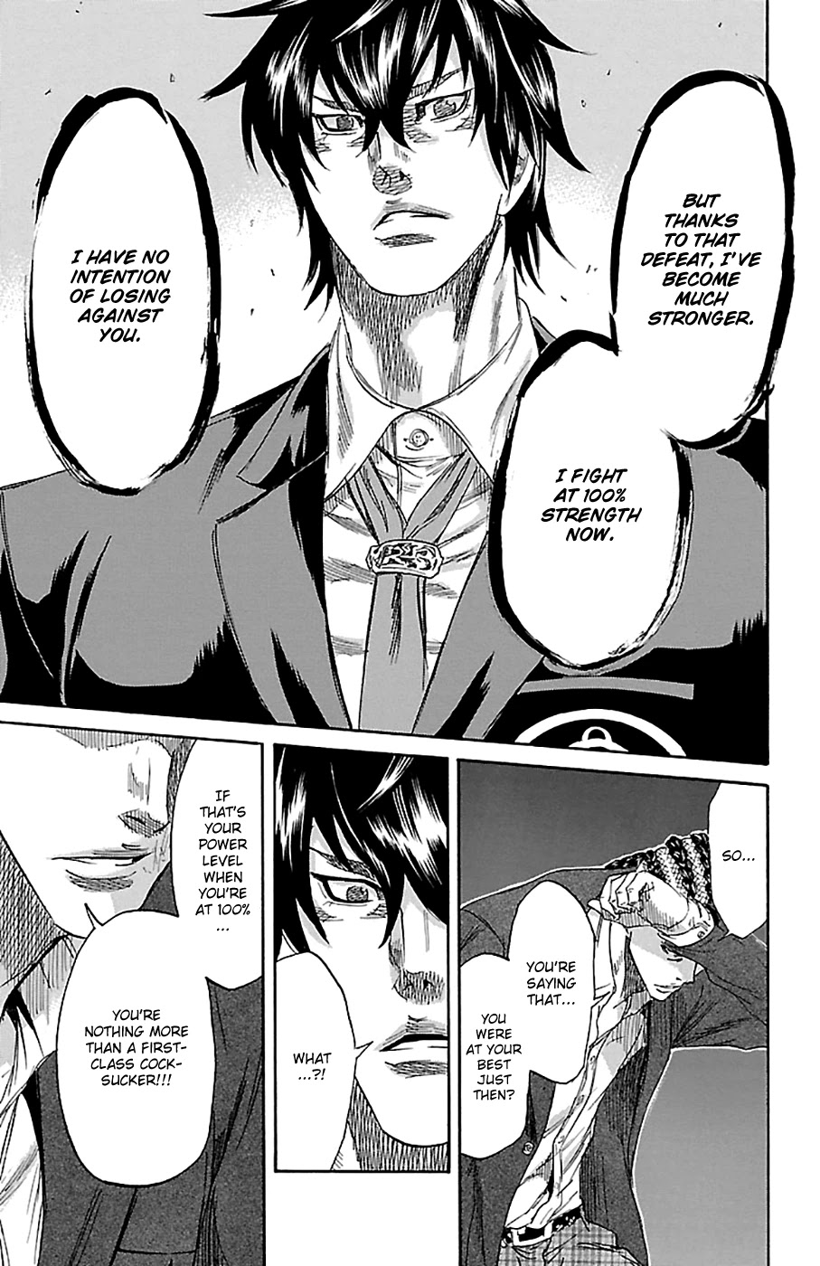 Sugarless (HOSOKAWA Masami) chapter 79 page 12