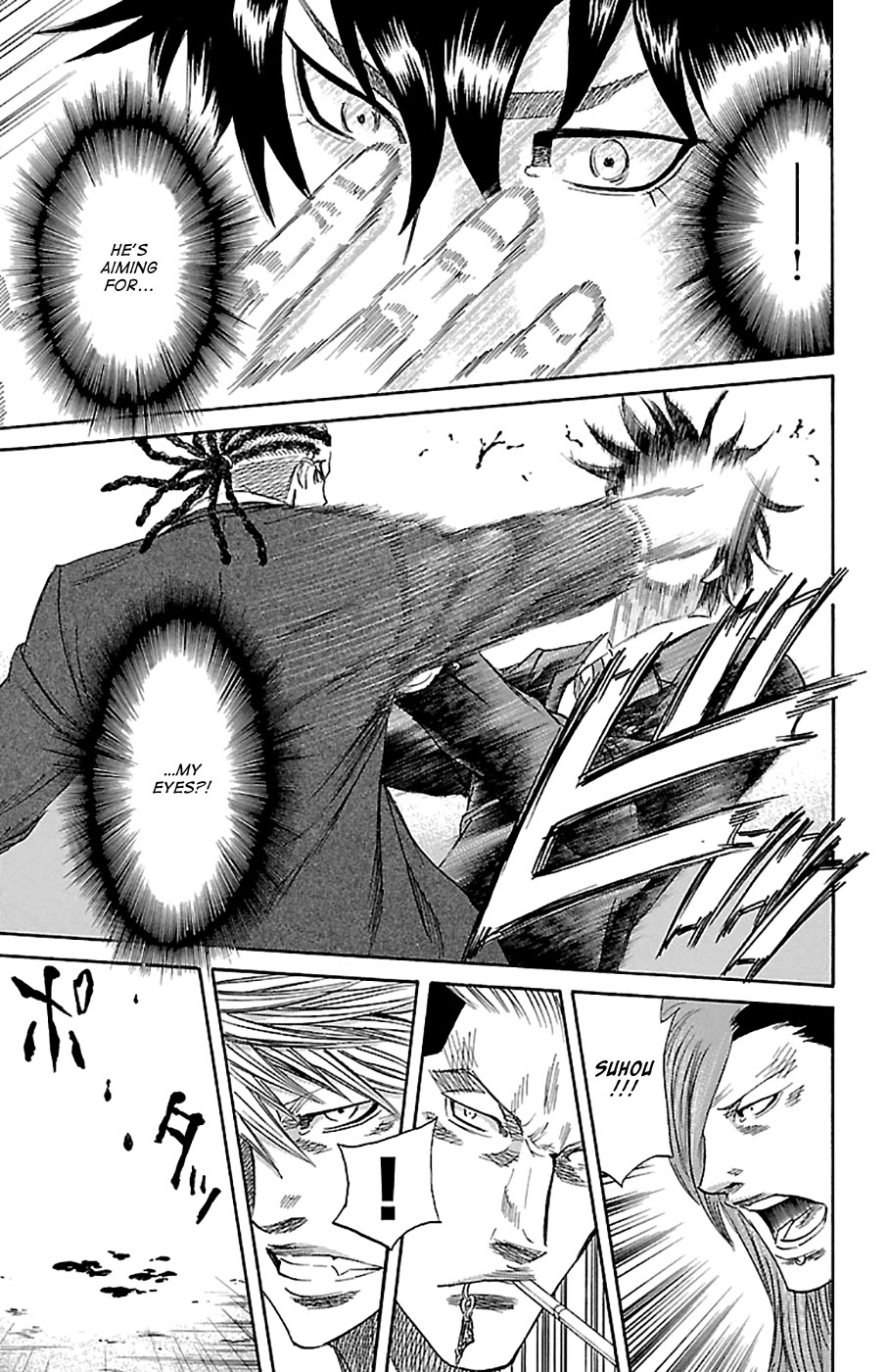 Sugarless (HOSOKAWA Masami) chapter 79 page 14