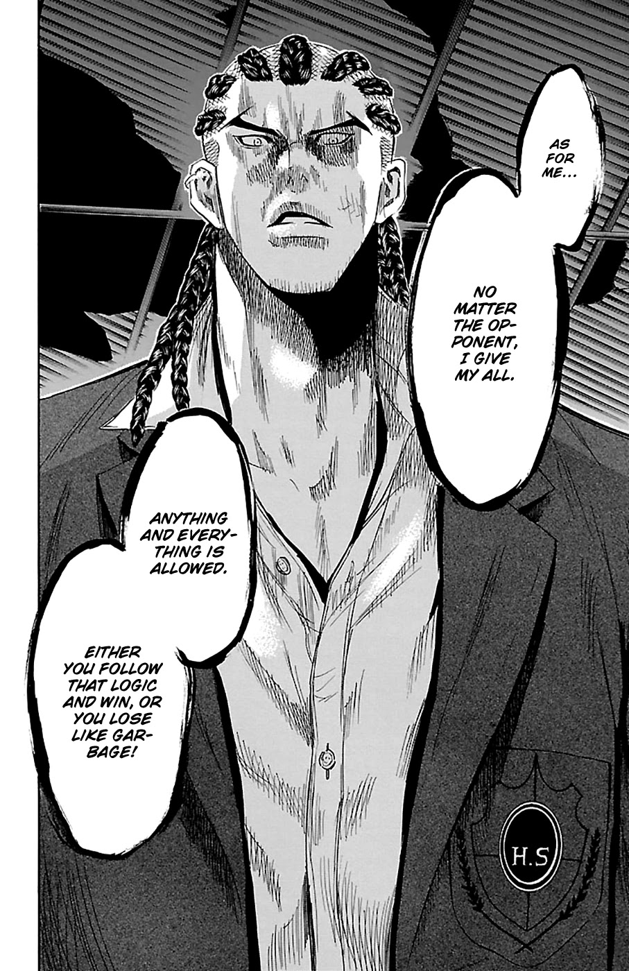 Sugarless (HOSOKAWA Masami) chapter 79 page 17